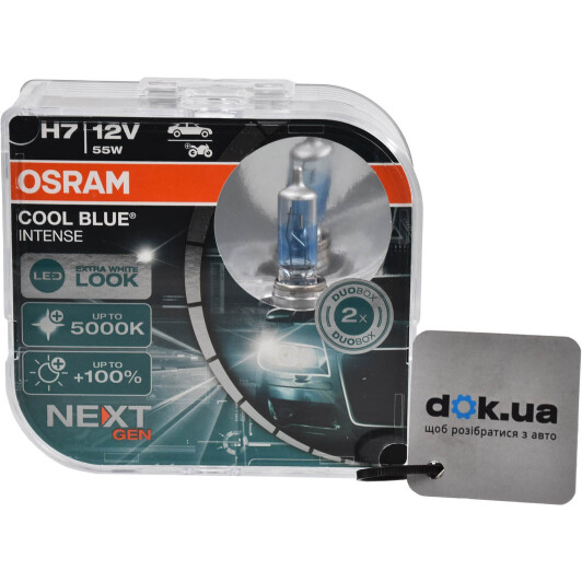 64210CBN-HCB OSRAM COOL BLUE INTENSE next Generation H7 12V 55W