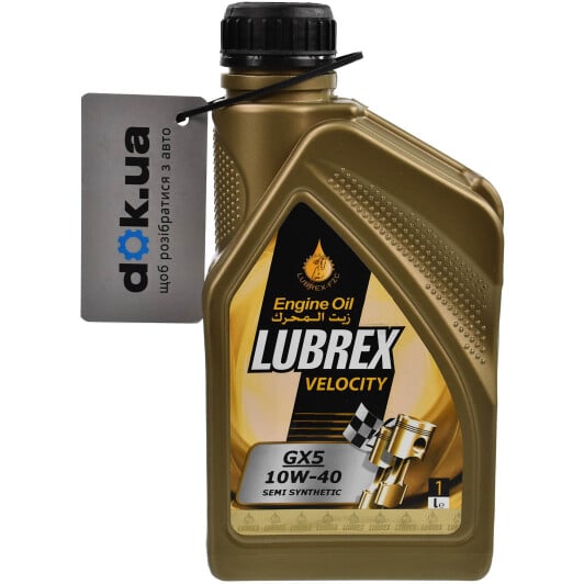 Моторное масло Lubrex Velocity GX5 10W-40 1 л на Citroen C3
