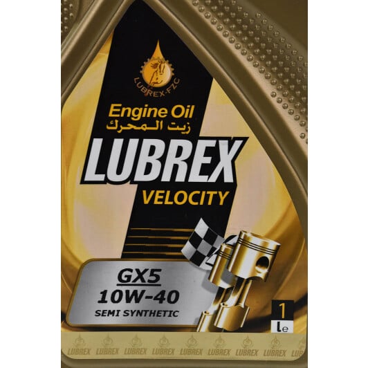 Моторное масло Lubrex Velocity GX5 10W-40 1 л на Honda CRX