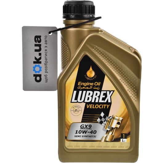 Моторное масло Lubrex Velocity GX9 10W-40 1 л на Citroen DS4
