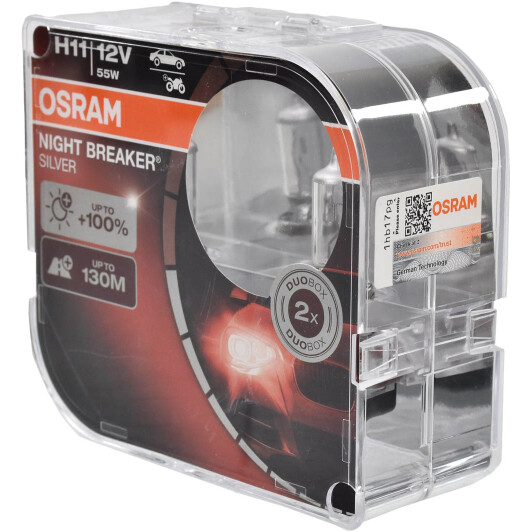 Автолампа Osram Night Breaker Silver H11 PGJ19-2 55 W прозрачная 64211nbshcb