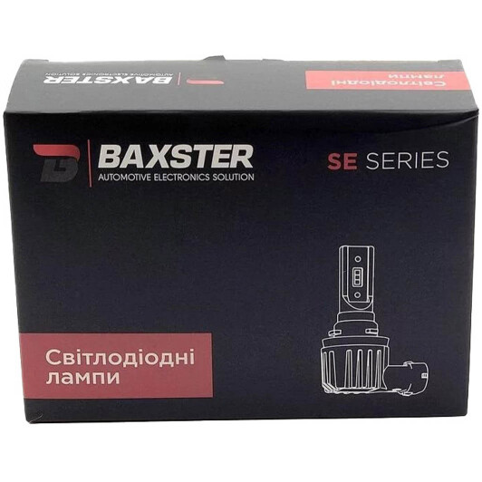 Автолампа Baxster SE H15 PGJ23T-1 22 W 0000018794