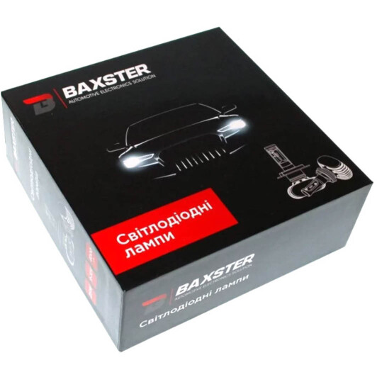 Автолампа Baxster SX H4 P43t 24 W 0000017117