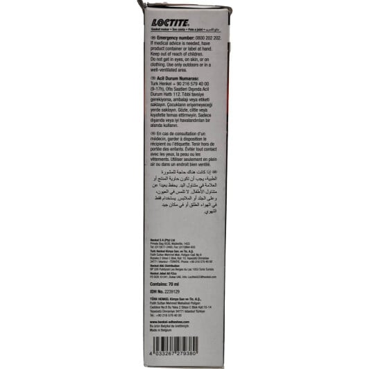Loctite Gasket Maker черный формирователь прокладок