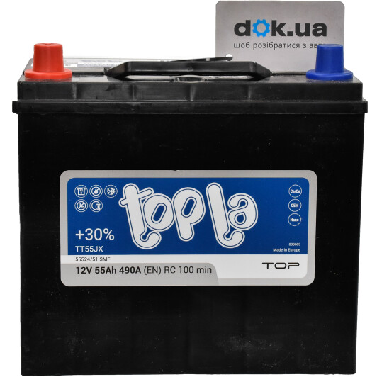 Аккумулятор Topla 6 CT-55-L Top JIS 118355