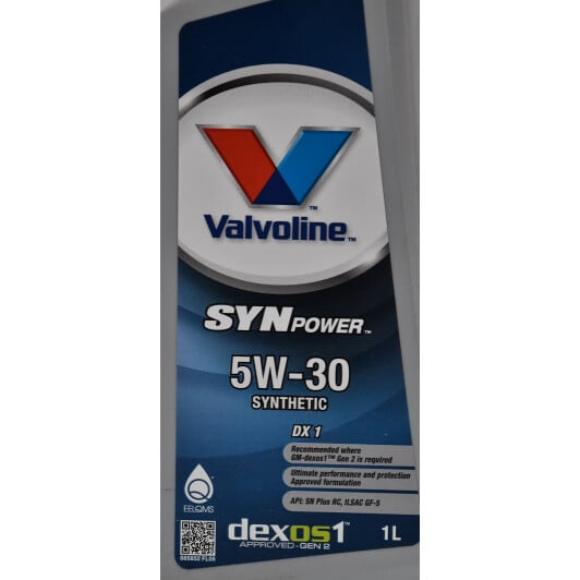 Моторное масло Valvoline SynPower DX1 5W-30 1 л на BMW 1 Series