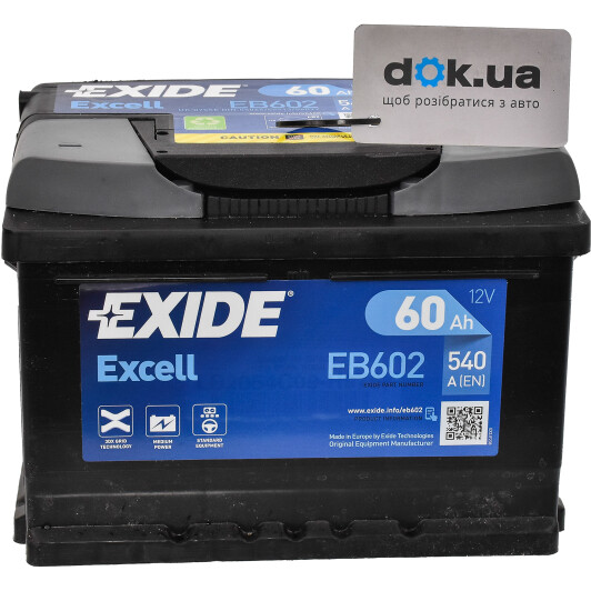 Акумулятор Exide 6 CT-60-R Excell EB602