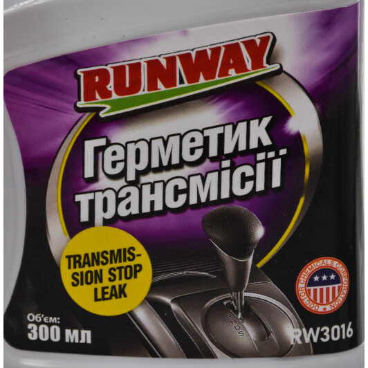 Герметик трансмісії Runway