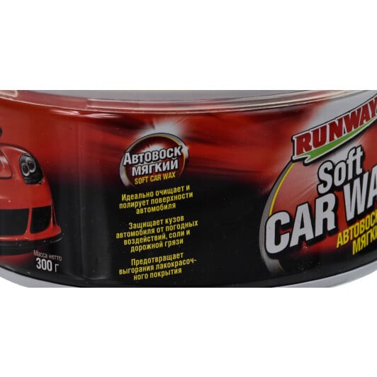 Твердый воск Runway Soft Car Wax