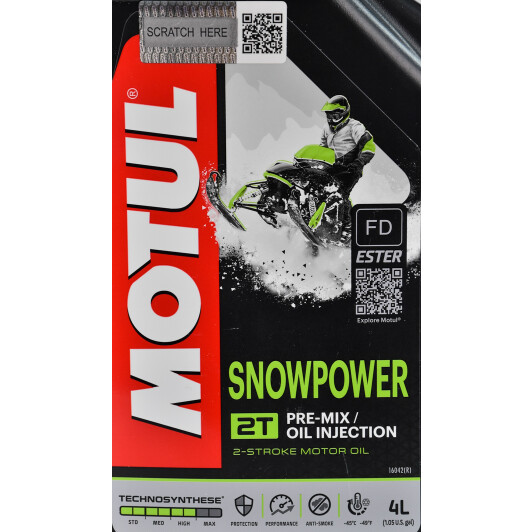 Motul SnowPower, 4 л (812207) моторна олива 2T 4 л