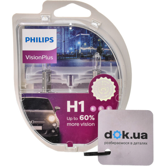 Автолампа Philips VisionPlus H1 P14,5s 55 W прозоро-блакитна 12258VP