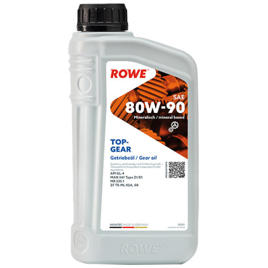 Rowe Hightec Topgear GL-4 80W-90 (1 л) трансмиссионное масло 1 л