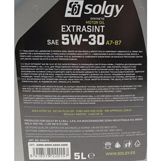 Моторное масло Solgy Extrasint A7-B7 5W-30 5 л на Dodge Journey