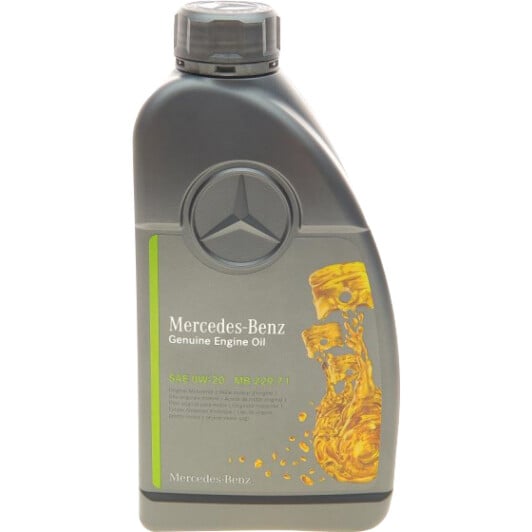 Моторное масло Mercedes-Benz MB 229.71 0W-20 на Mazda 2
