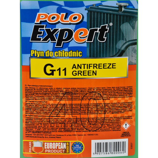 Готовый антифриз Polo Expert G11 зеленый -40 °C