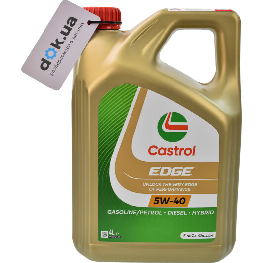 Моторное масло Castrol EDGE 5W-40 4 л на Iveco Daily VI