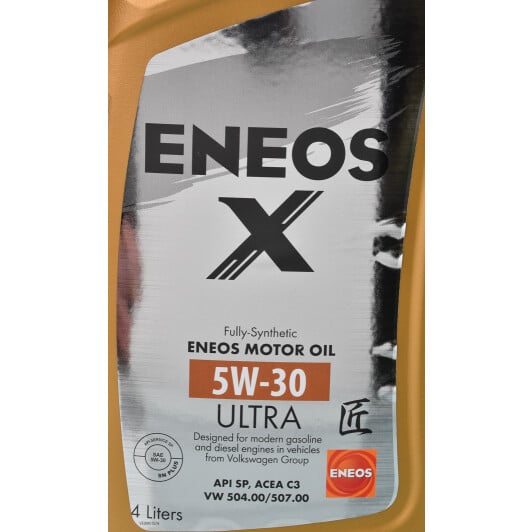 Моторное масло Eneos X Ultra 5W-30 4 л на Opel Tigra