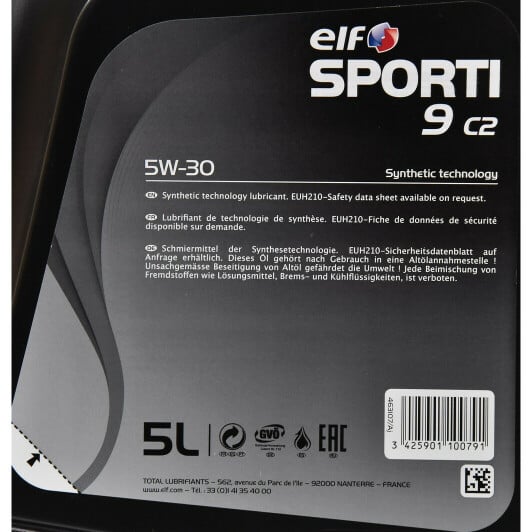 Моторное масло Elf Sporti 9 C2 5W-30 5 л на Alfa Romeo GT