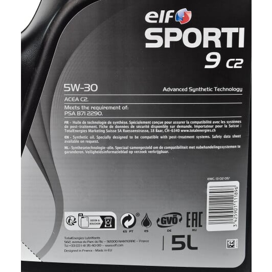 Моторна олива Elf Sporti 9 C2 5W-30 5 л на Ford EcoSport