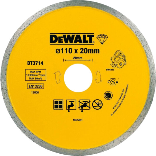 Круг отрезной DeWALT DT3714 110 мм
