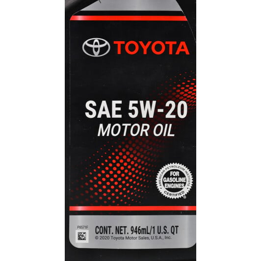 Моторное масло Toyota SP 5W-20 0,95 л на SAAB 900