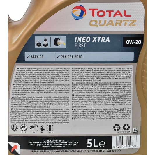 Моторна олива Total Quartz Ineo First 0W-20 на Citroen CX