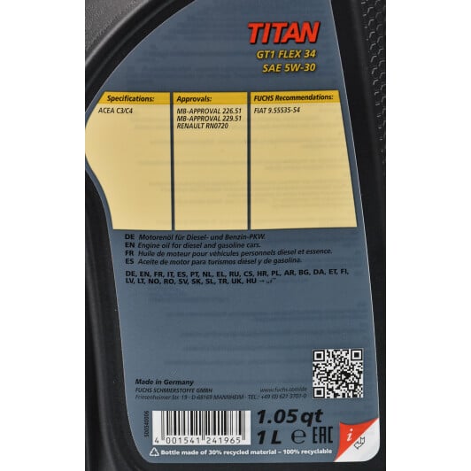Моторное масло Fuchs Titan GT1 Flex 34 5W-30 1 л на Citroen C-Crosser