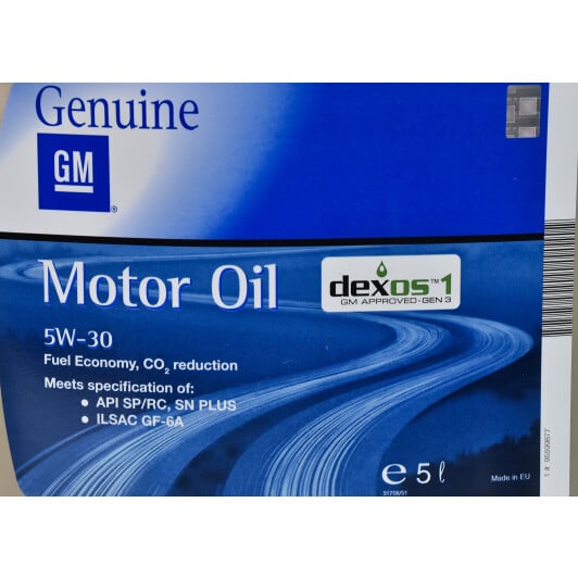 Моторное масло General Motors Dexos 1 Generation 3 5W-30 5 л на Volvo XC90