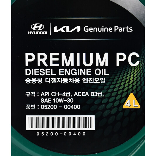 Моторное масло Hyundai Premium PC Diesel 10W-30 4 л на Nissan Kubistar