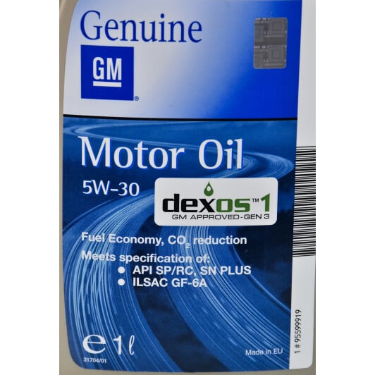 Моторна олива General Motors Dexos 1 Generation 3 5W-30 1 л на Seat Terra