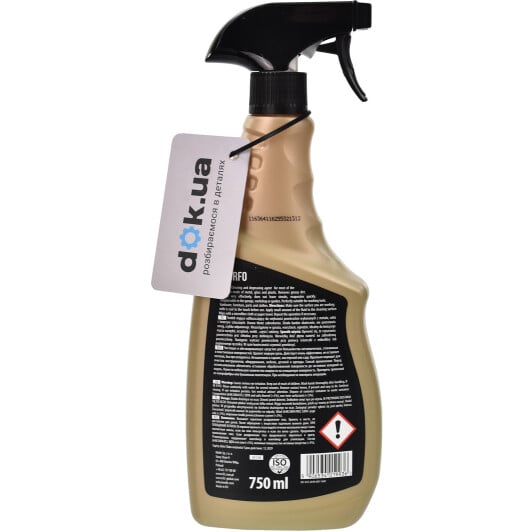 Знежирювач K2 Surfo W158