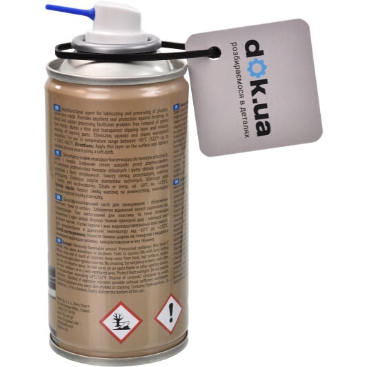 K2 Silicone Spray силиконовая смазка, 50 мл (K635) 50 мл