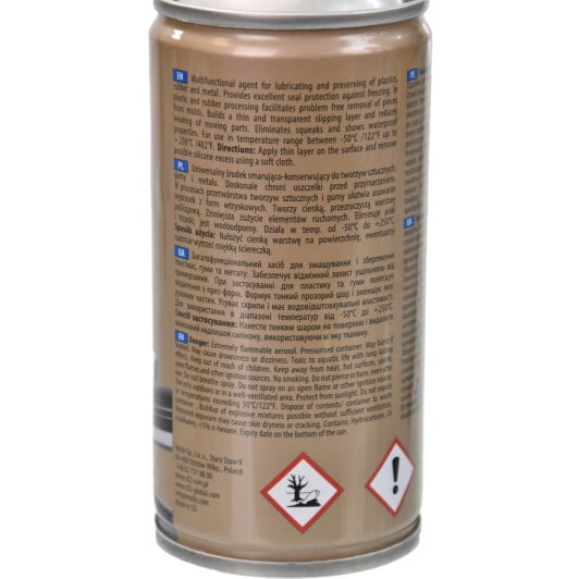 K2 Silicone Spray силиконовая смазка, 50 мл (K635) 50 мл