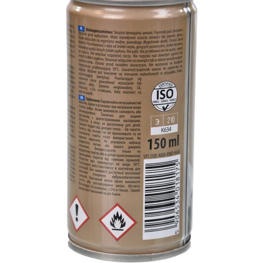 K2 Silicone Spray силиконовая смазка, 50 мл (K635) 50 мл