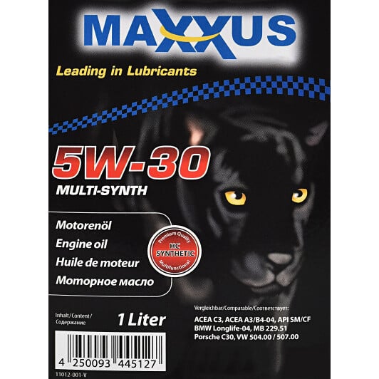 Моторна олива Maxxus Multi-SYNTH 5W-30 1 л на Daewoo Lanos