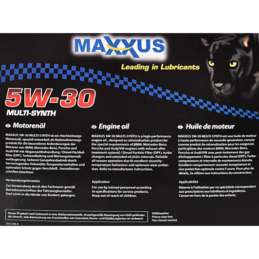 Моторна олива Maxxus Multi-SYNTH 5W-30 5 л на Toyota Celica