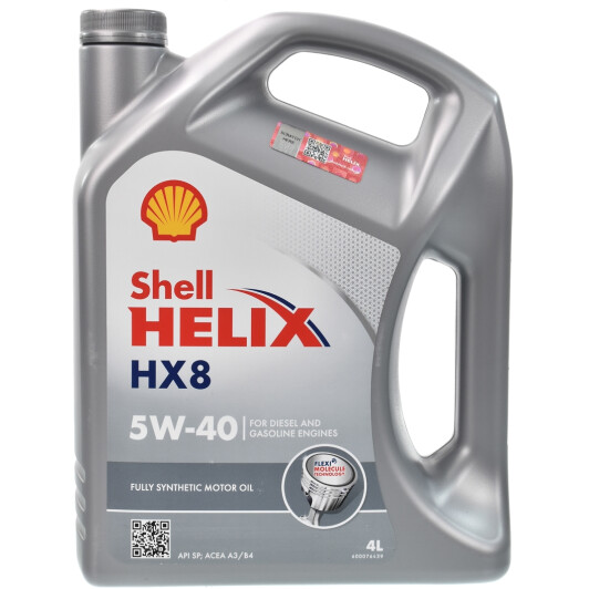 Масло Shell Helix HX8 5W-40 для Chrysler 300C 4 л на Chrysler 300C