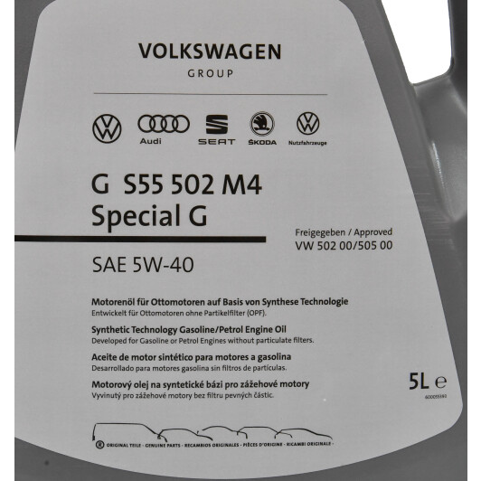 Масло VAG Special G 5W-40 5 л на Mitsubishi Pajero