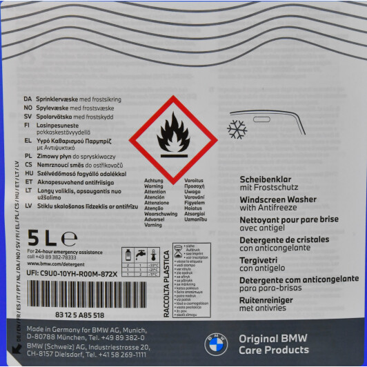 Концентрат омывателя BMW / MINI WindScreen Washer зимний -63 °С