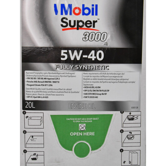 Масло Mobil Super 3000 X1 5W-40 20 (box) л на Mercedes A-Class