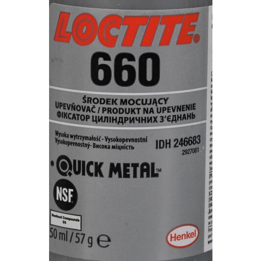 Клей Loctite 660