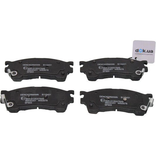 Гальмівні колодки Denckermann B110431