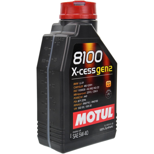 Масло Motul 8100 X-Cess gen2 5W-40 1 л на Mercedes A-Class