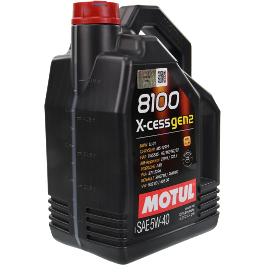 Масло Motul 8100 X-Cess gen2 5W-40 5 л на Mercedes A-Class