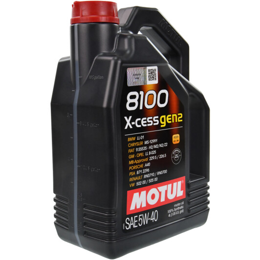 Масло Motul 8100 X-Cess gen2 5W-40 4 л на Mercedes A-Class