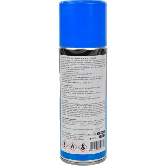 Мастило Сила тефлонове сухе з PTFE
