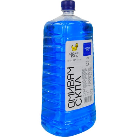 Омыватель стекла Organic Prink летний морской бриз