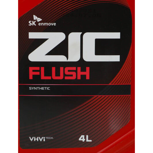Промивка ZIC Flush 162659