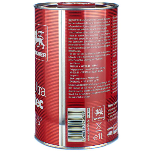 Масло Wolver UltraTec 5W-40 1 л на Mercedes A-Class
