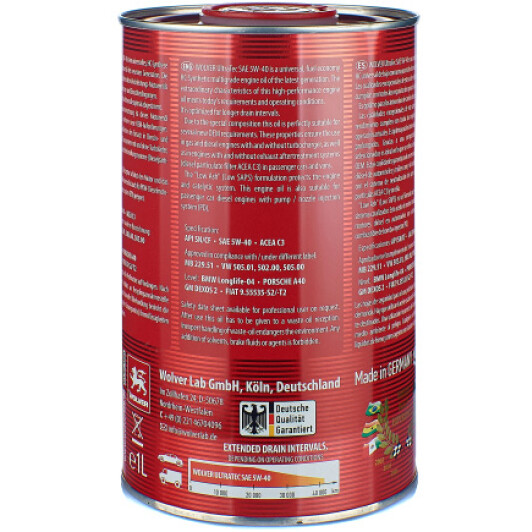 Масло Wolver UltraTec 5W-40 1 л на Mercedes A-Class